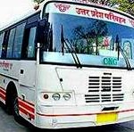 upsrtc-recruitment-2600-posts