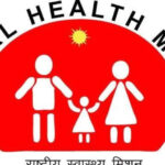 National Health Mission NHM Uttar Pradesh-recruitment-uttar-pradesh-20govt-com-769x432