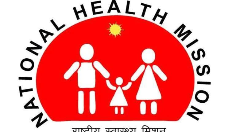 National Health Mission NHM Uttar Pradesh-recruitment-uttar-pradesh-20govt-com-769x432
