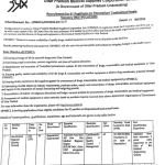 UPMSCL-bio-medical-engineer-jobs-notice-470x491